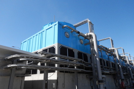 ANSTO Cooling Tower, NSW